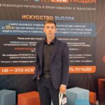 Глава Здвинского района участвует в юбилейном форуме в Москве