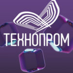 На «Технопроме» выступит молодежная выездная студия интернет-радио