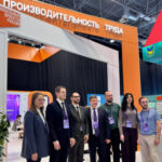 В регионе усилят поддержку предприятий