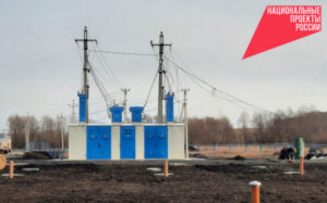 К федеральному проекту «Производительность труда» присоединились Новосибирские изготовители электротехники