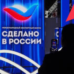 Предпринимателей приглашают на международный экспортный форум