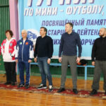 В регионе прошел футбол в память о погибшем участнике СВО