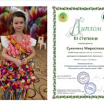 Воспитанники Здвинского детсада приняли участие в экологическом конкурсе