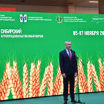 В регионе проходит VIII Агропродовольственный форум