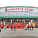 В регионе отметили День народного единства