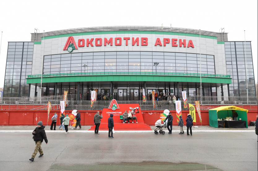 В регионе отметили День народного единства