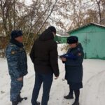 Житель Алексеевки погасил долг, чтобы избежать запрета на выезд