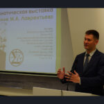 В регионе отметили 125-летие со дня рождения основателя Академгородка