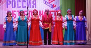 В Здвинске прошел концерт в честь Дня народного единства