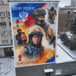 В Новосибирске открыли муралы в память о героях пожарной охраны