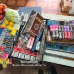 Прокуратура Здвинского района наказывает за нарушения в торговле