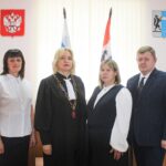 20 ноября — День мировой юстиции