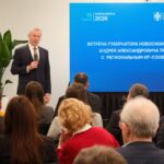 Губернатор Андрей Травников провел встречу с ИТ-сообществом региона