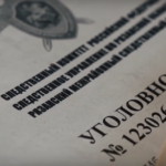 Молодежь предостерегают от необдуманных поступков