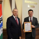 На фракции «Единой России» обсудили будущее региона