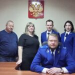 12 ноября — День работников прокуратуры