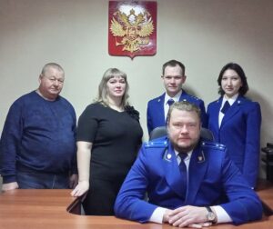 12 ноября — День работников прокуратуры