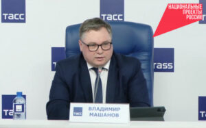 В Новосибирской области рынок труда сохраняет стабильность