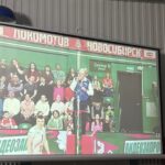 В молодежном пространстве Здвинска собрались фанаты волейбола