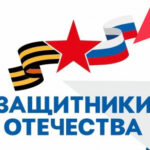 В регионе соцкоординаторы помогают ветеранам и семьям погибших бойцов