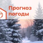 В Здвинске ожидается морозная неделя