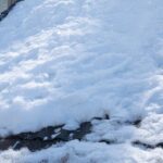 МЧС России призывает соблюдать осторожность