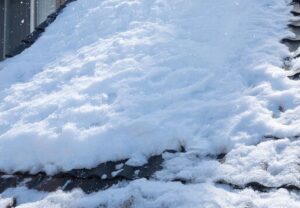 МЧС России призывает соблюдать осторожность