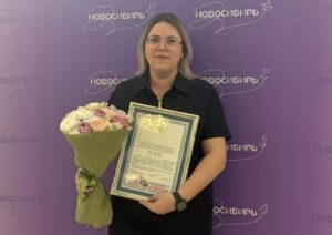 Благодарственное письмо губернатора вручили замглавы Здвинского района