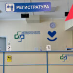 В регионе по нацпроекту построят новые объекты здравоохранения