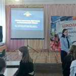 Полиция Здвинского района формирует безопасное поведение подростков в интернете