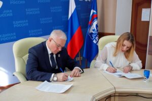 «Единая Россия» регистрирует кандидатов на предварительное голосование