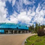 Пожилые и инвалиды могут бесплатно посетить Новосибирский зоопарк