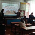 В Здвинском лицее отдали дань памяти жертвам геноцида