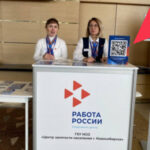 В Новосибирской области пройдет Всероссийская ярмарка трудоустройства