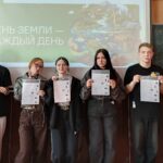 В Здвинском лицее поговорили о бережном отношении к природе