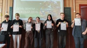 В Здвинском лицее поговорили о бережном отношении к природе