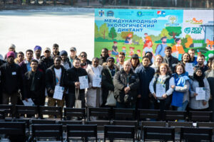 Международный экологический диктант прошел в Новосибирске
