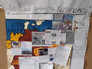 Ученики Здвинской школы № 1 отдали дань памяти погибшим в концлагерях