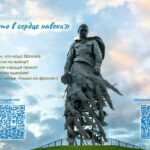 Вместо школьных звонков в мае прозвучат известные песни о ВОВ