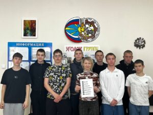 Студенты Здвинского аграрного лицея рассматривали преимущества командной работы
