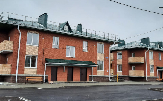 По региональной программе семьи региона решают свой жилищный вопрос