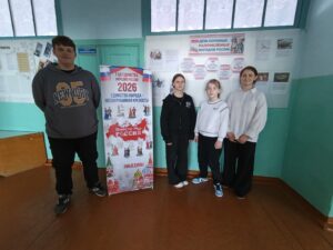 Фольклорная экспедиция прошла в Чулымской школе к Дню коренных народов