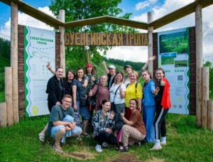 Откройте природу в Маслянино