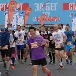 Десятый юбилейный «ЗаБег.РФ» объединит участников в Новосибирске