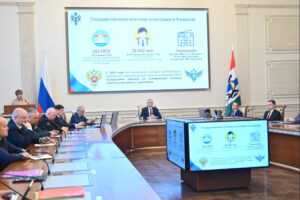 Новосибирская область готова к проведению ГИА