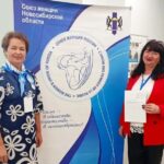 В Новосибирске прошел бизнес-форум «Регион будущего. От проблем к решению»