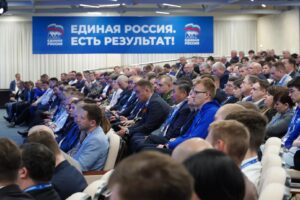 «Единая Россия» обсуждает развитие села на отчётно-программном форуме «Есть результат!» в Сибирском федеральном округе