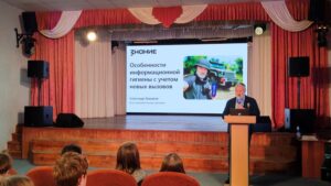 Военкор Александр Лукьянов рассказал школьникам, как не попасть в сети вербовщиков