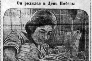 Хотели назвать Иосифом: как сложилась судьба сына Победы Владимира Бродянского