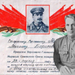 Я согласен на медаль: кому и за что Сталин объявлял личные благодарности